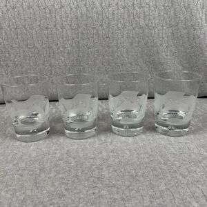 Baileys Irish Cream Cocktail Glass Set Of 4 Etched 4.25”tall
